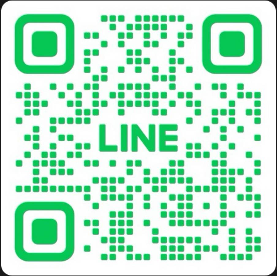 LINE
