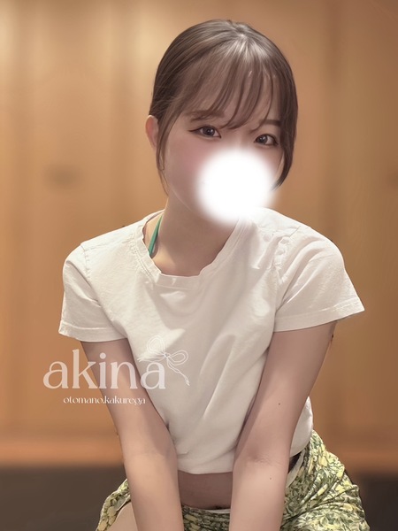 一条あきな｜🩵ྀིはじめまして、一条あきなです🩵ྀི
元気と愛嬌が取り柄です！楽しい時間にします🫶ぜひ会いに来てください🐰

🫧お〜いお茶
🫧スイカバー
🫧生ハム
🫧パン屋さんのクロワッサン
🫧カフェラテが好きです♡
生牡蠣に当たってから生牡蠣がトラウマです😱


