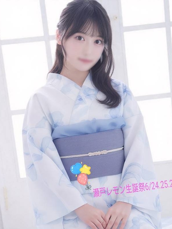瀬戸レモン(32)